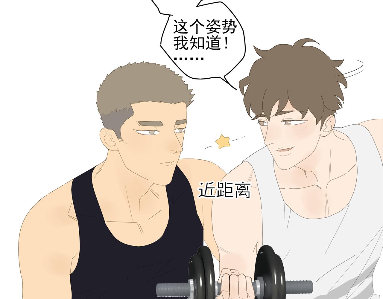 第10话 崇拜(1/2)-第10话