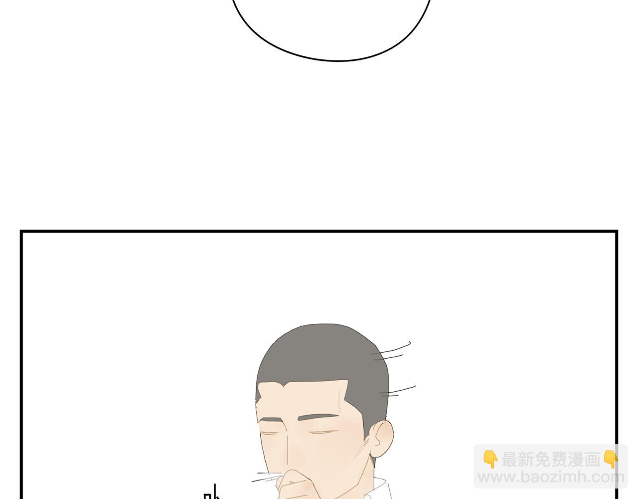 第10话 崇拜(1/2)-第10话