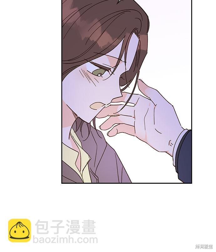 致初戀 - 第54話 - 1