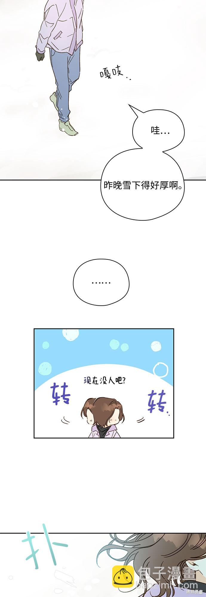 第57话27