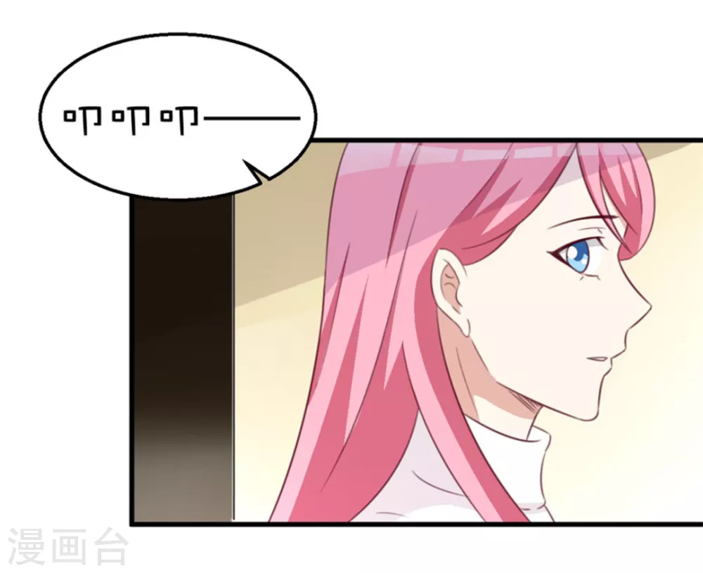 第122话(1/2)-第122话