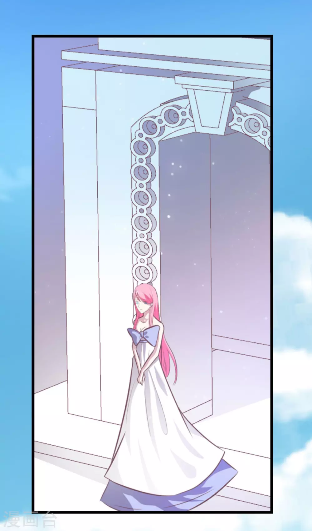 第122话(1/2)-第122话