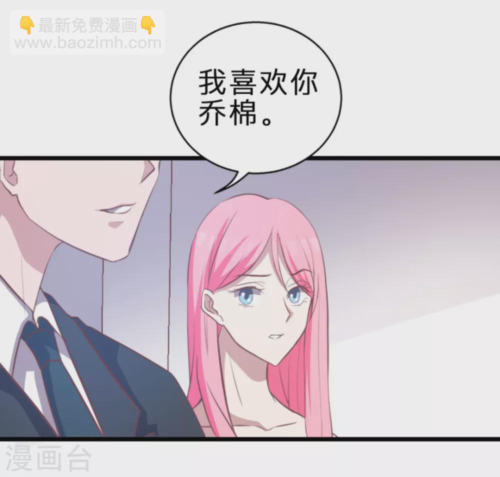 第122话(1/2)-第122话