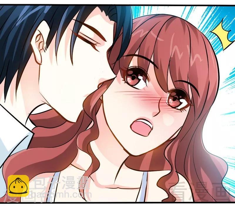 只對你臣服 - 第181話 她是誰的！？ - 2