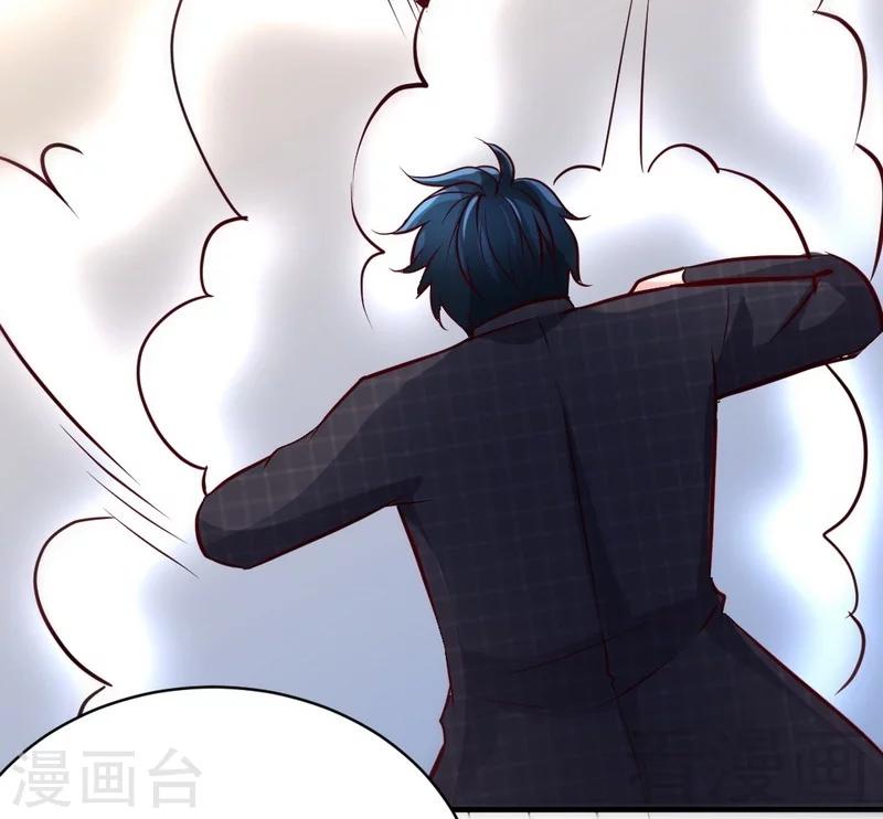 只對你臣服 - 第195話 毒蠍跑路 - 6