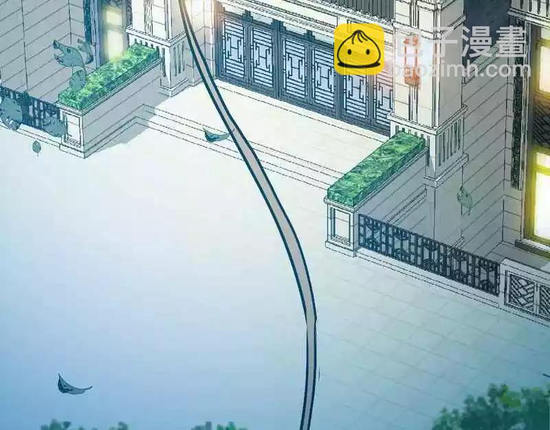 只對你臣服 - 第85話 夜煞之突襲(1/3) - 1