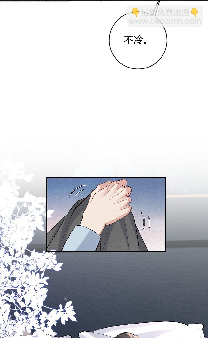 099 告别-第100话