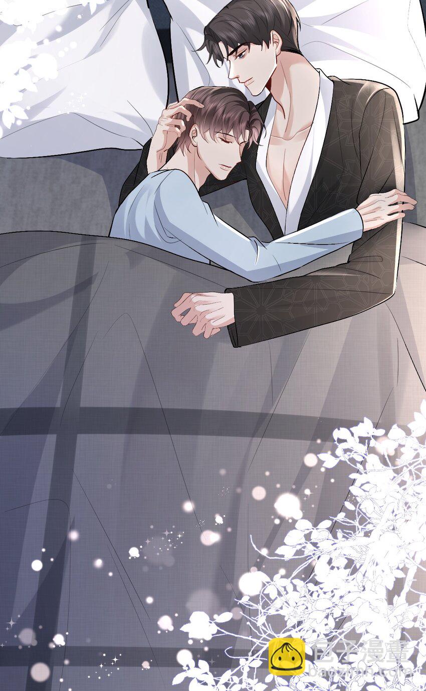 099 告别-第100话