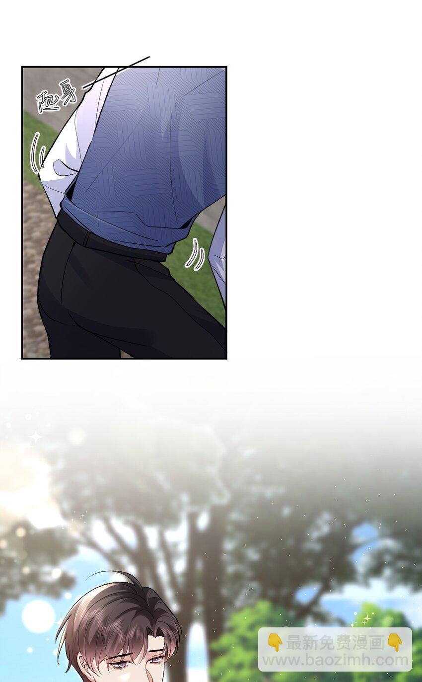 099 告别-第100话