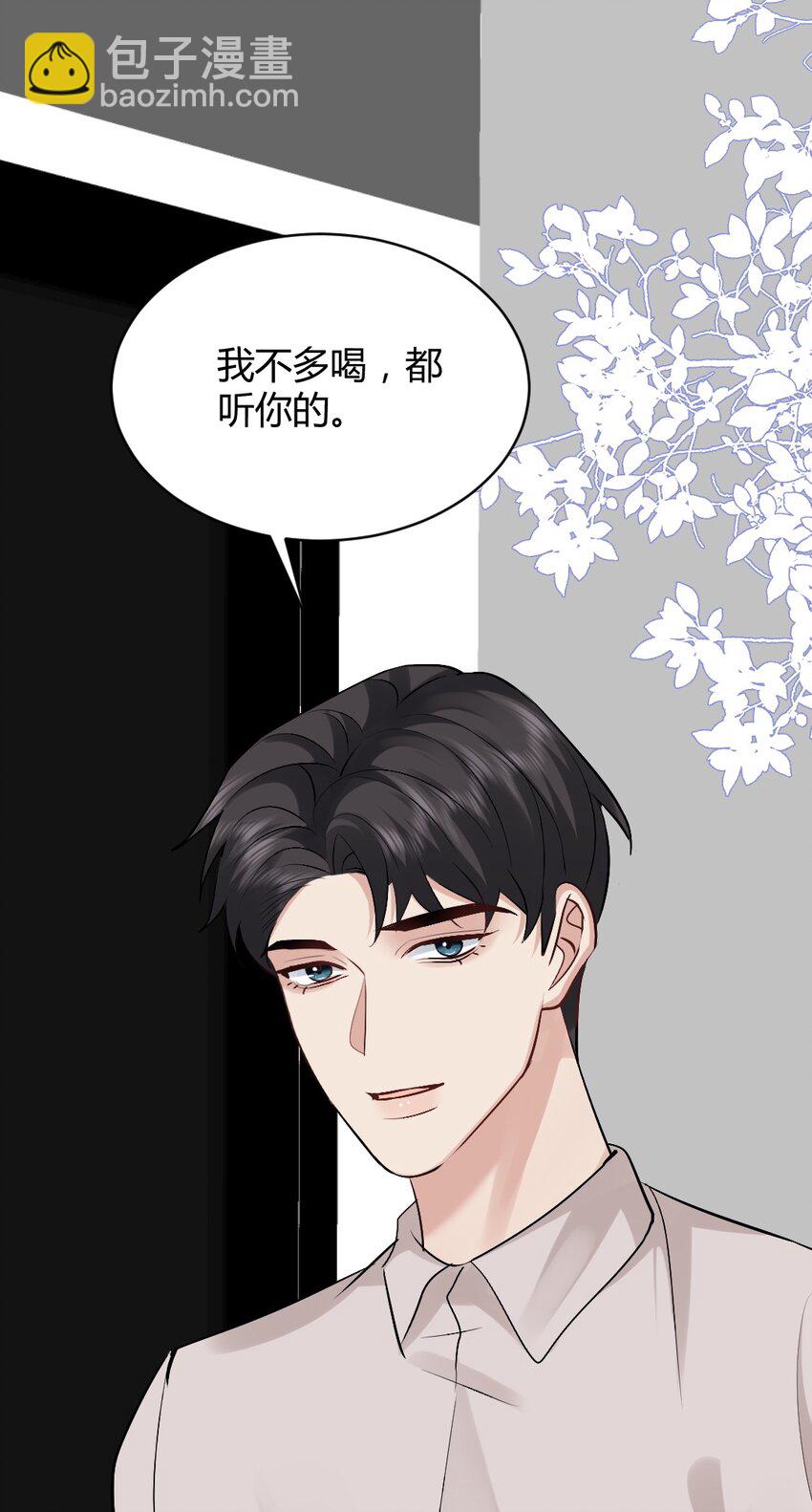 099 告别-第100话