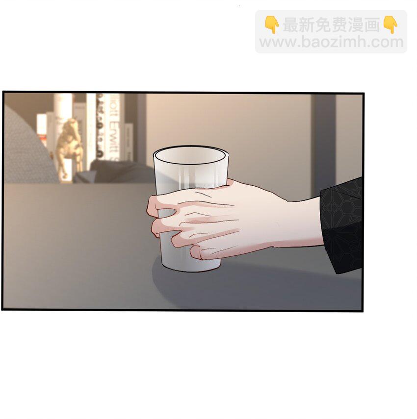 101 从前的夏天-第102话