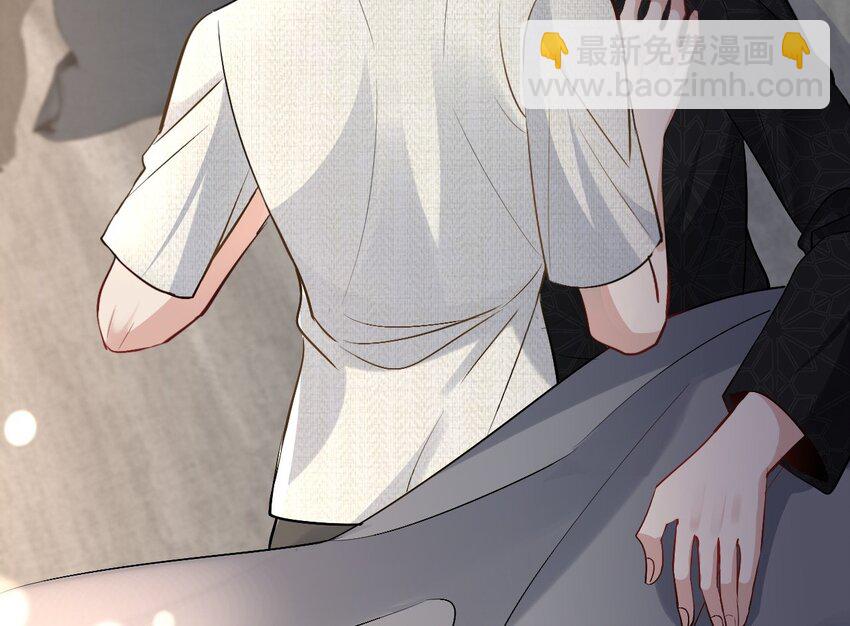 101 从前的夏天-第102话