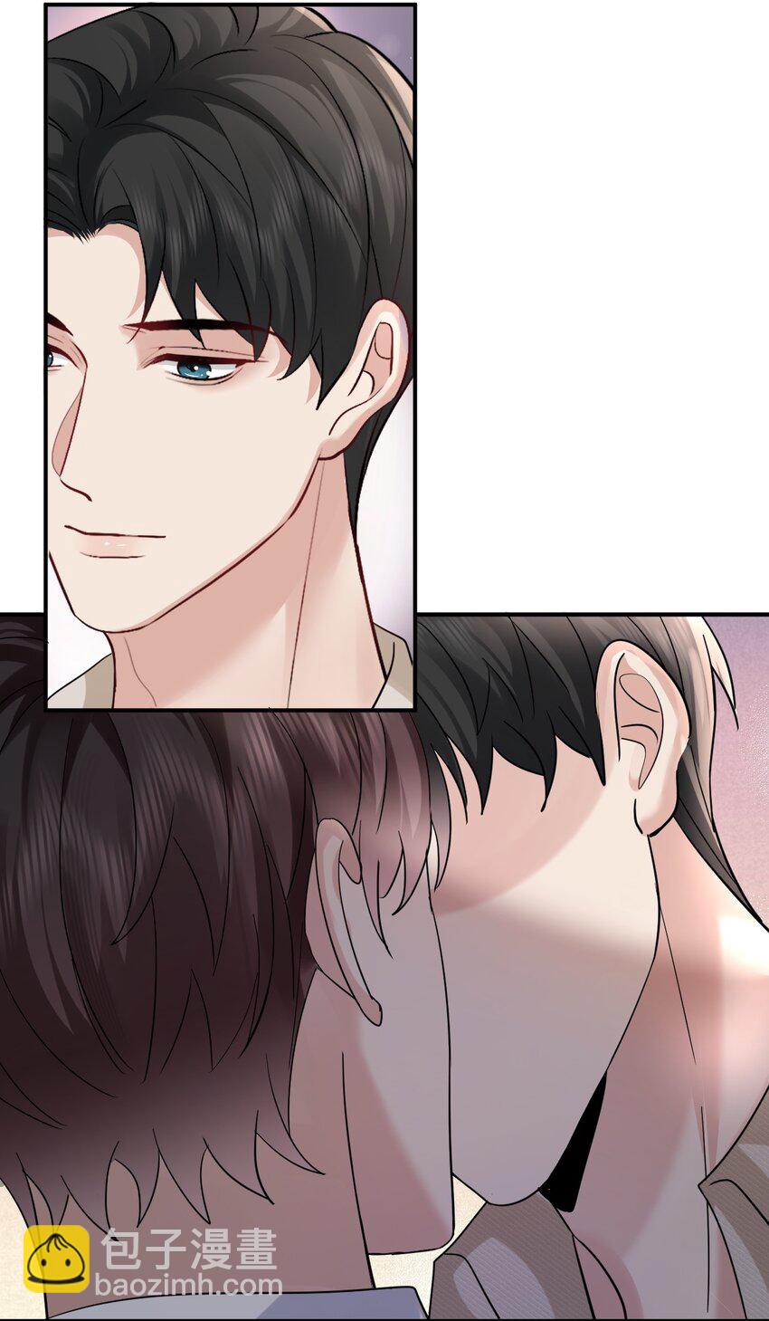 103 假期后的分别-第104话