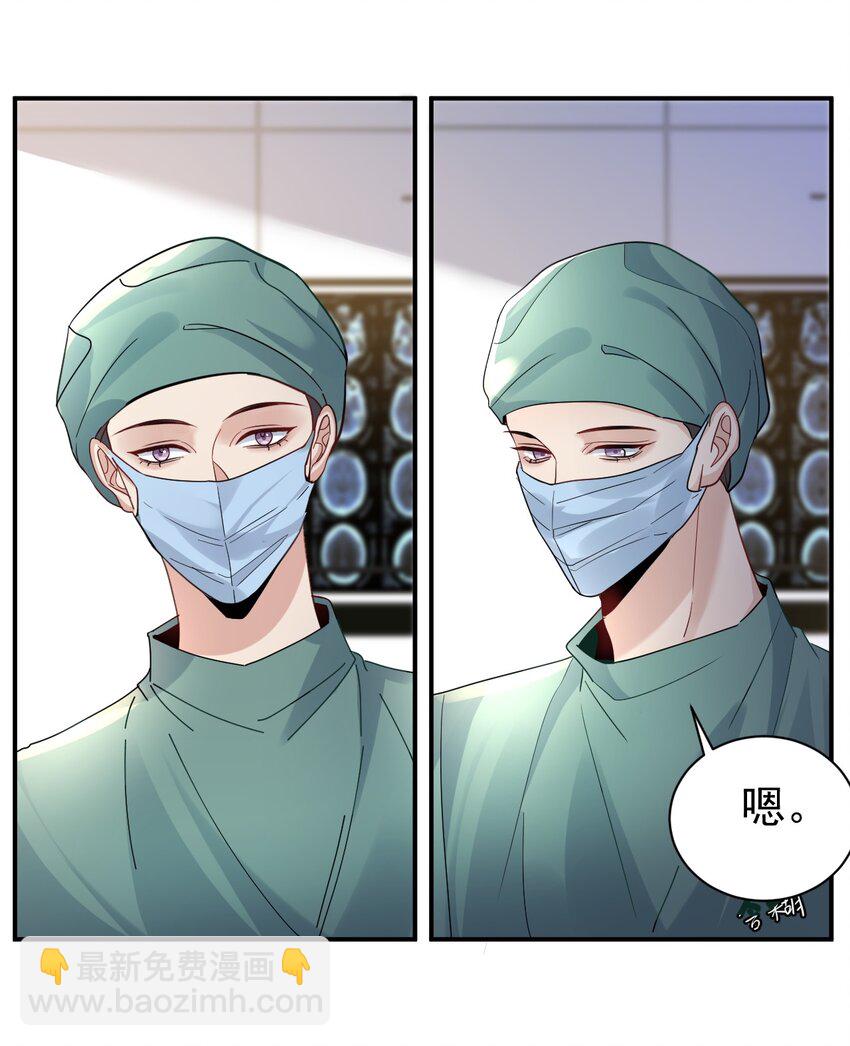 107 一起回家-第108话