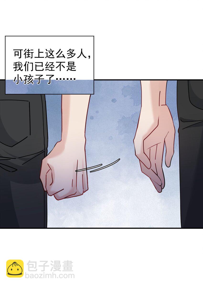 107 一起回家-第108话