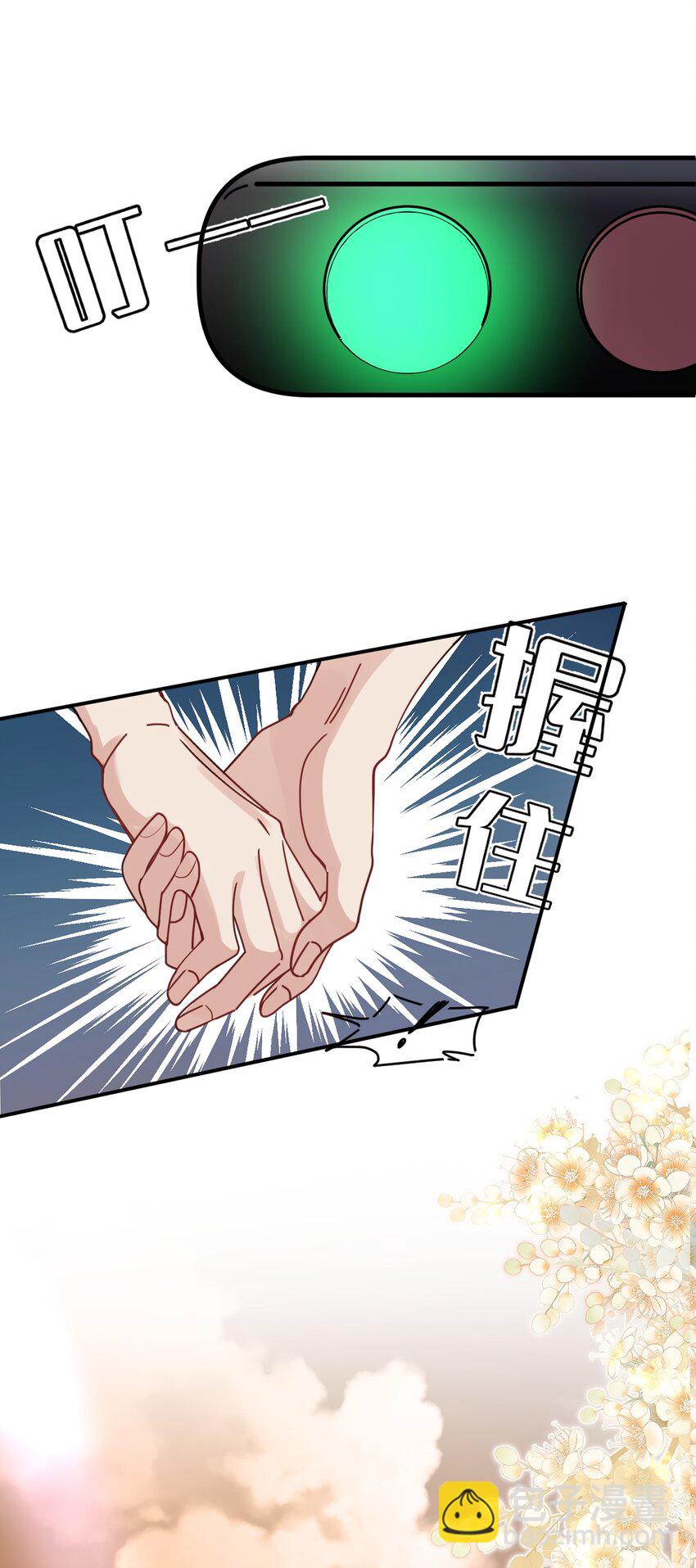 107 一起回家-第108话