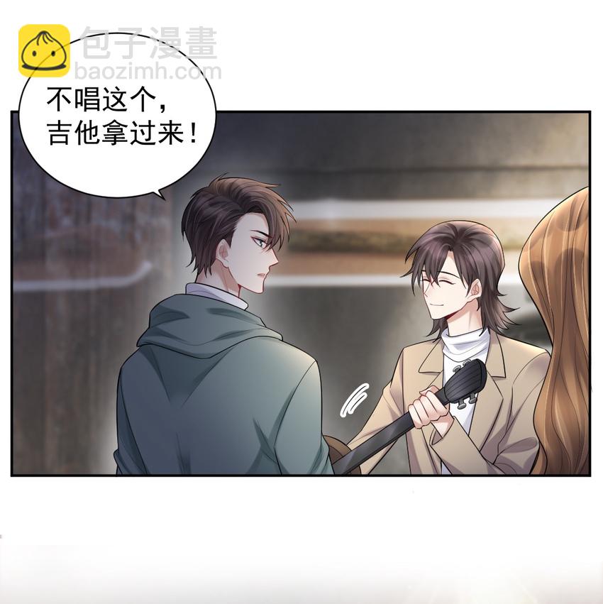 011 坐立不安的表白现场-第12话