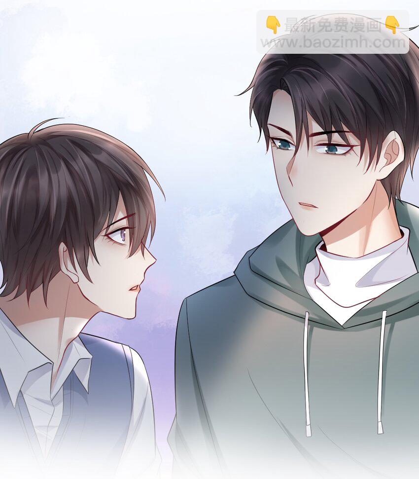 011 坐立不安的表白现场-第12话