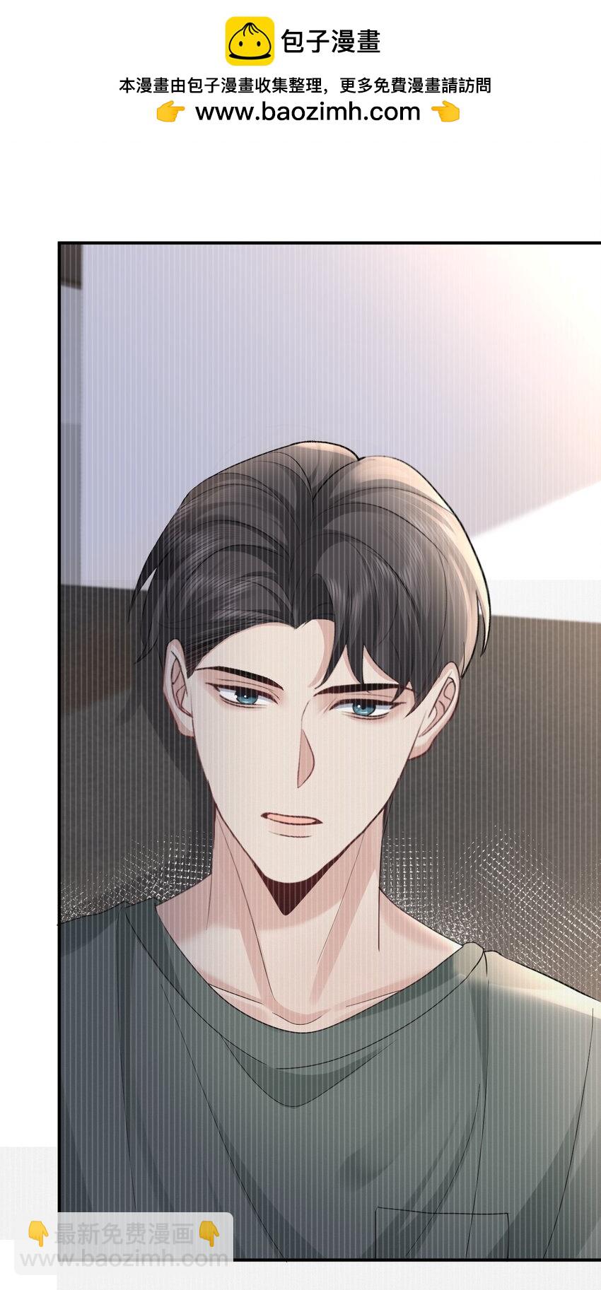 109 想见的人-第110话