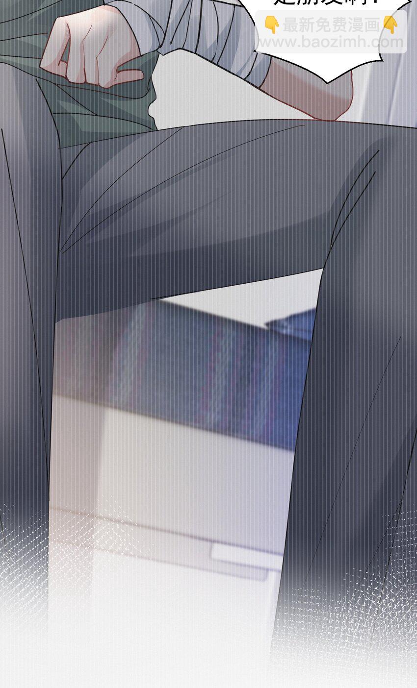 109 想见的人-第110话