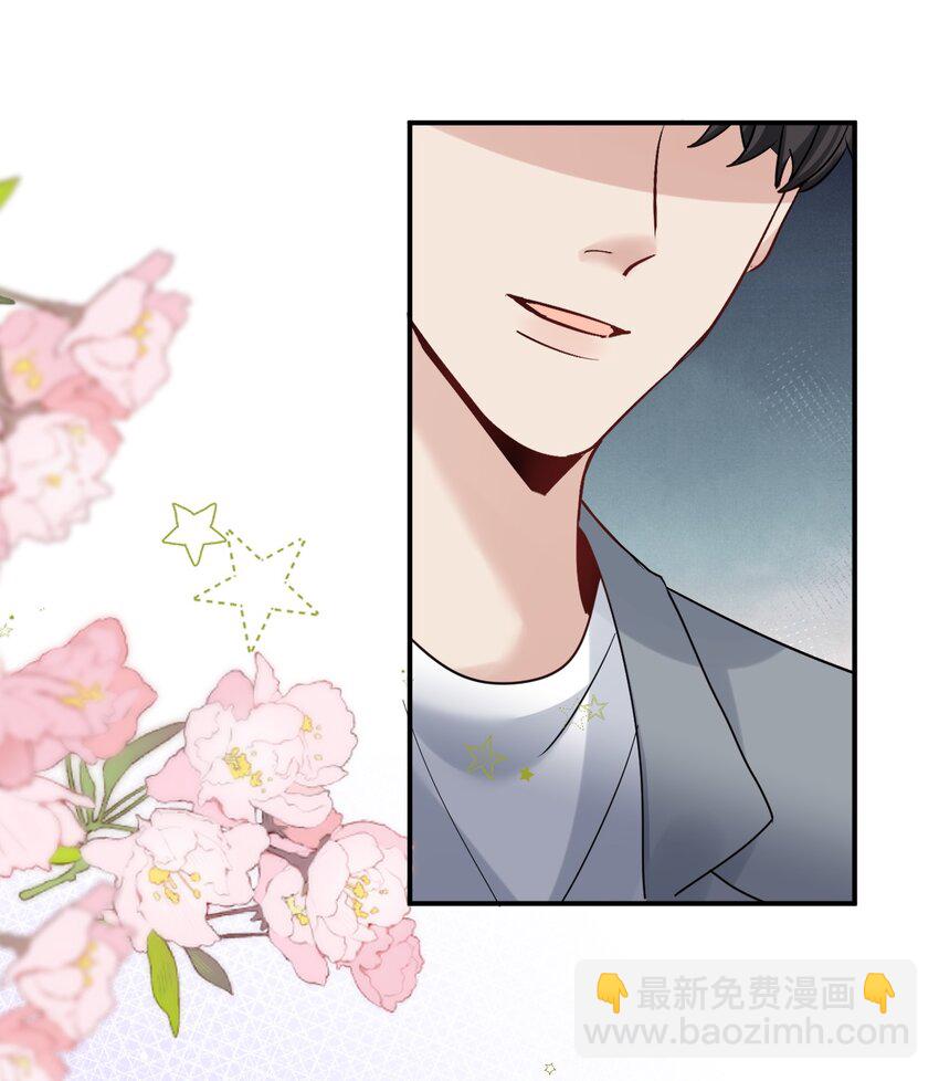 109 想见的人-第110话