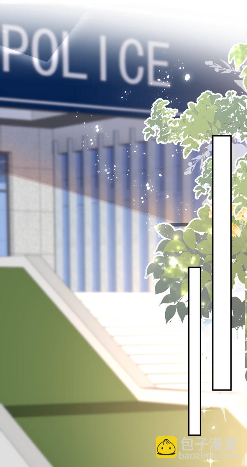 111 档案-第112话