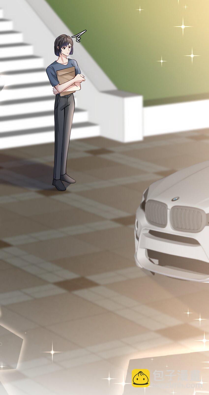 111 档案-第112话