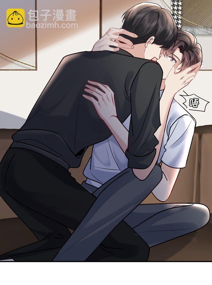 113 聚会-第114话