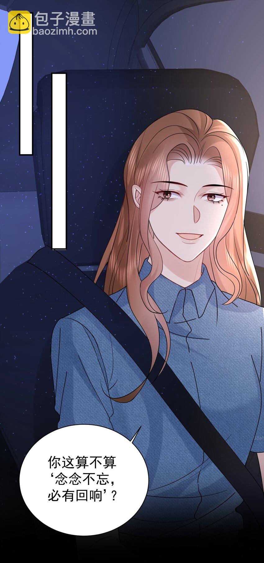 115 释怀-第116话