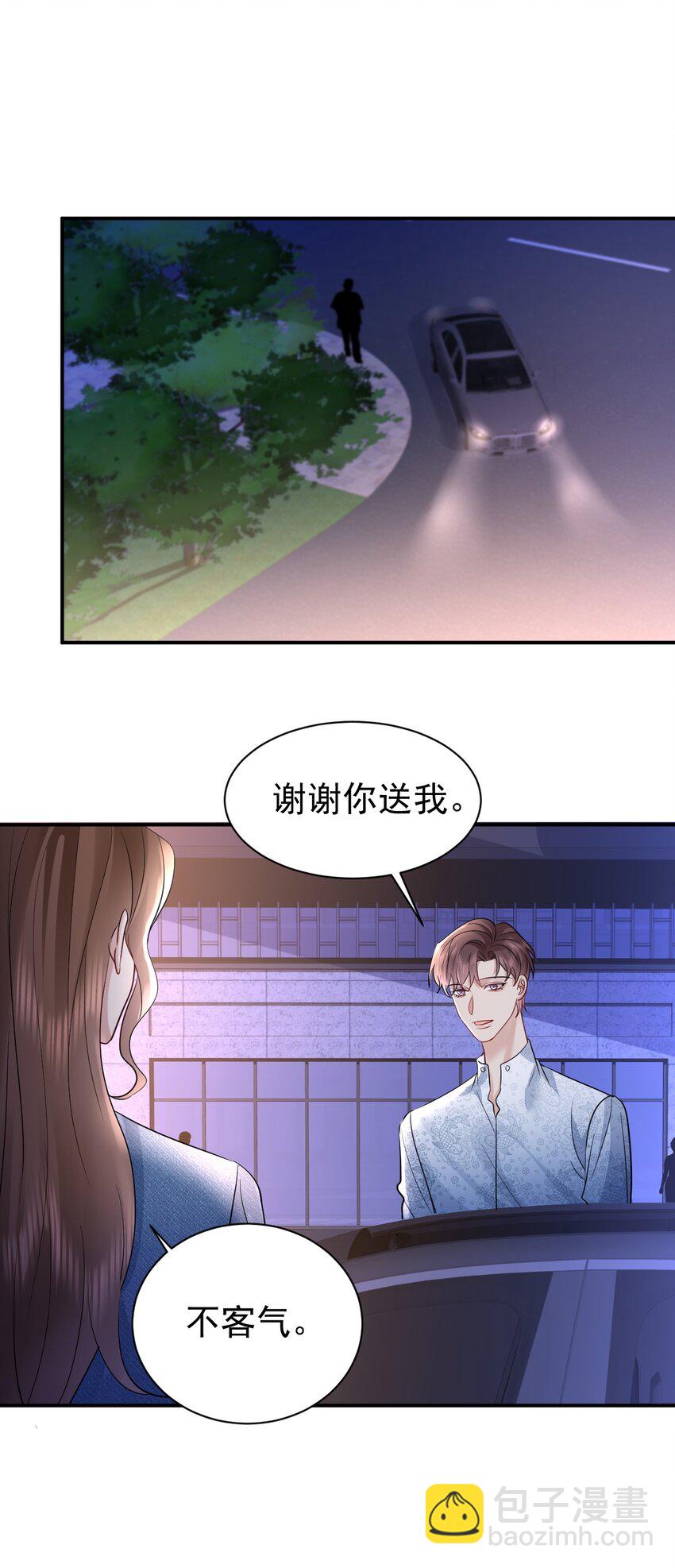 115 释怀-第116话