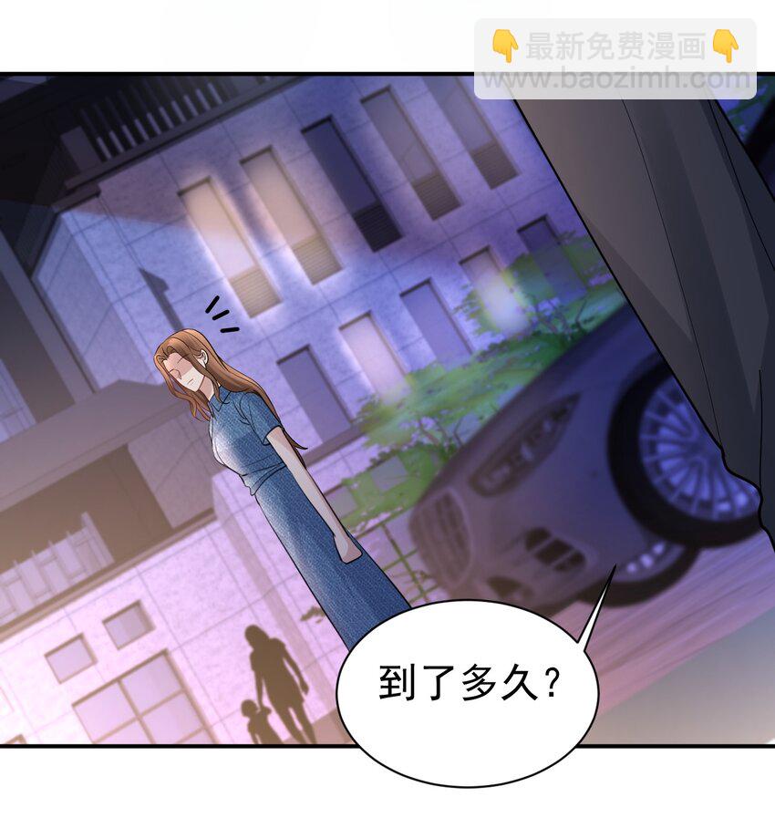 115 释怀-第116话