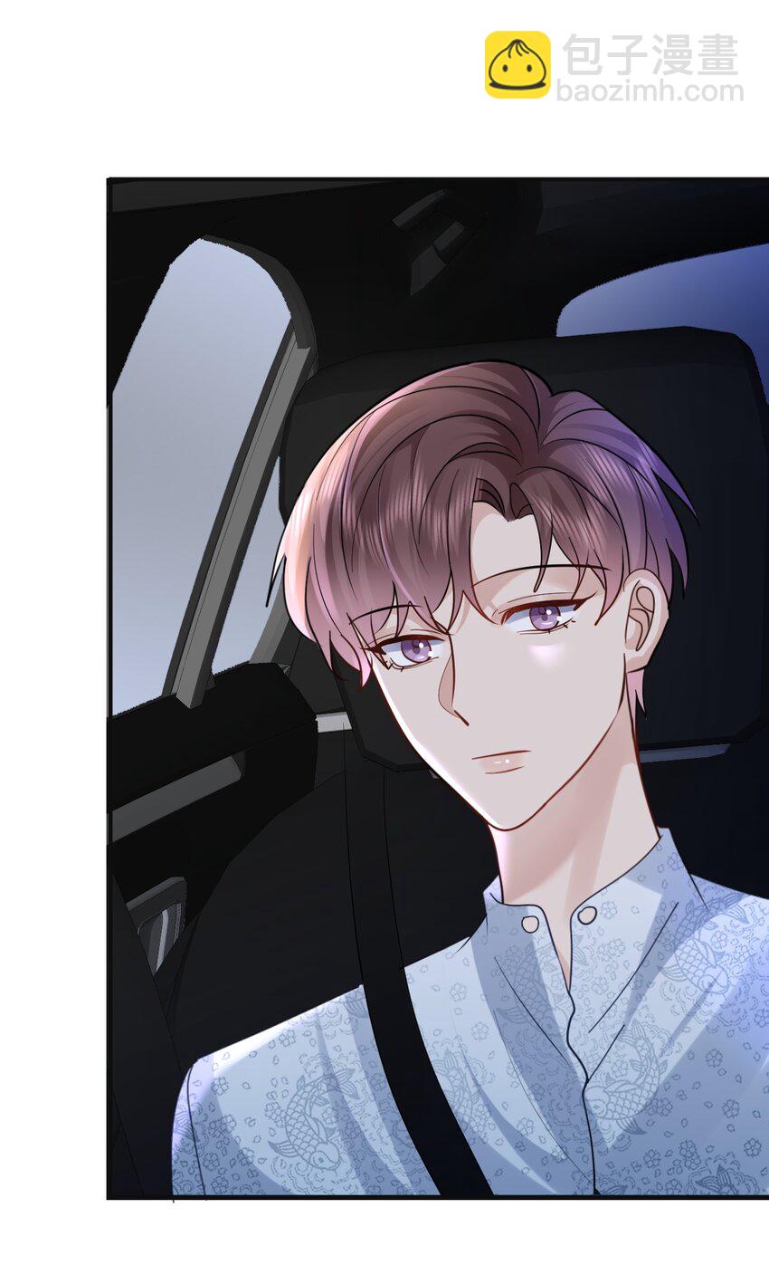 115 释怀-第116话