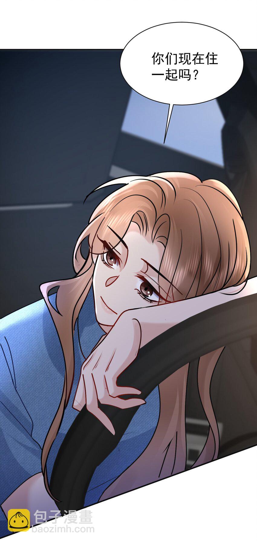 115 释怀-第116话