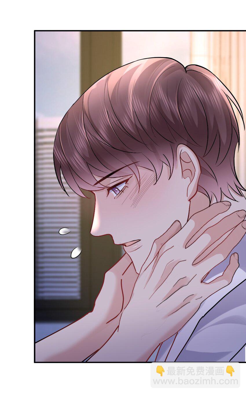 116 值班室-第118话