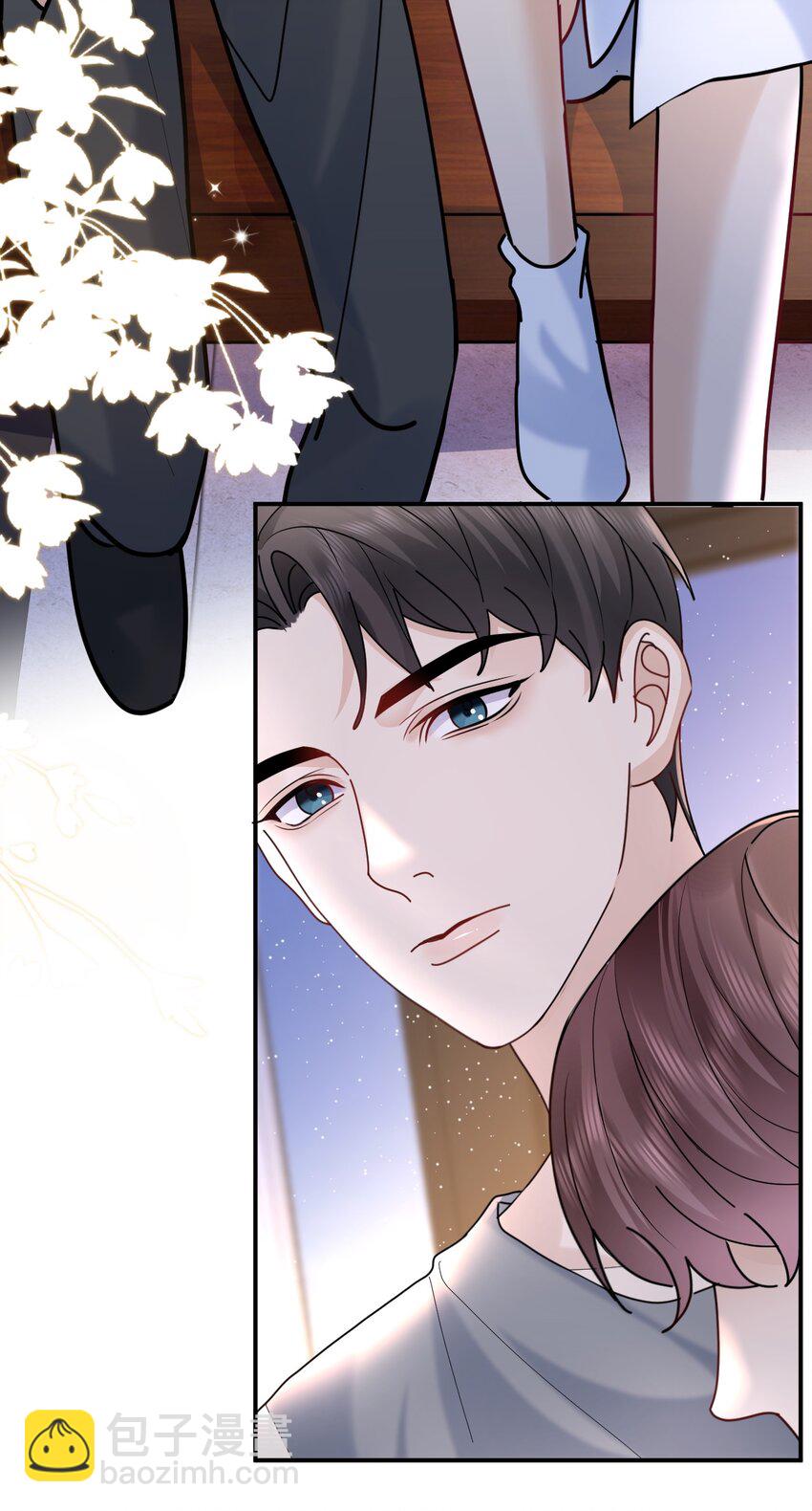 116 值班室-第118话