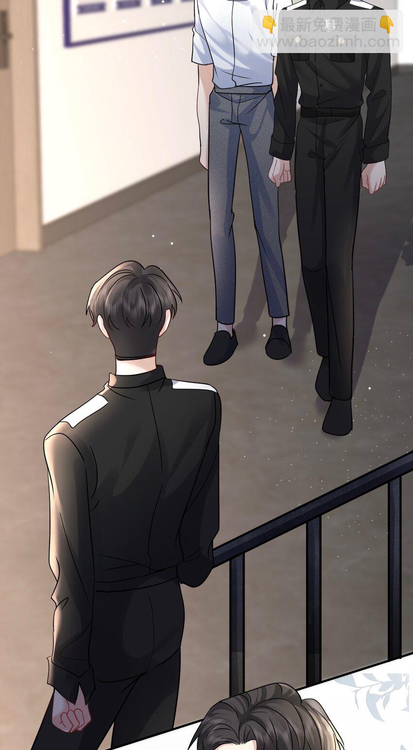 119 归家-第120话