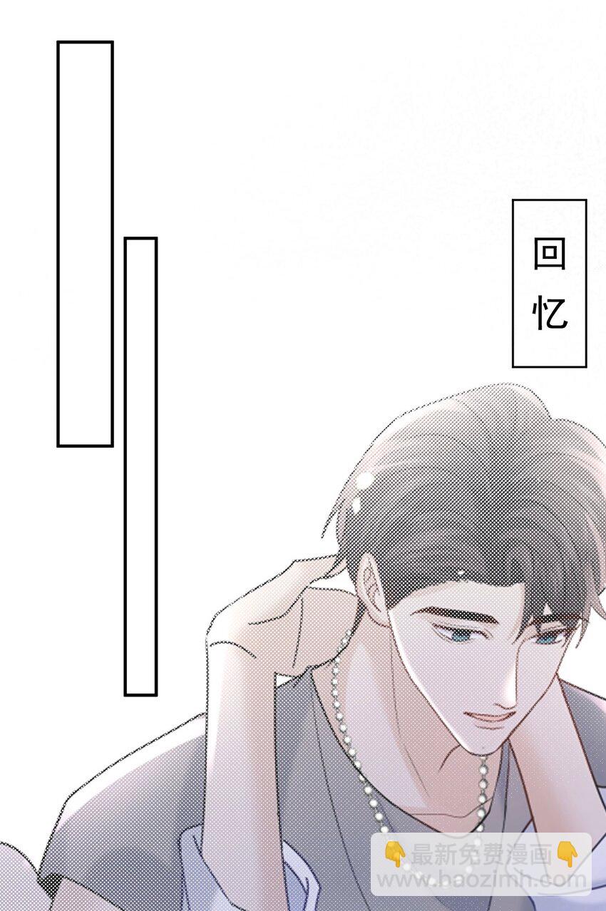 119 归家-第120话