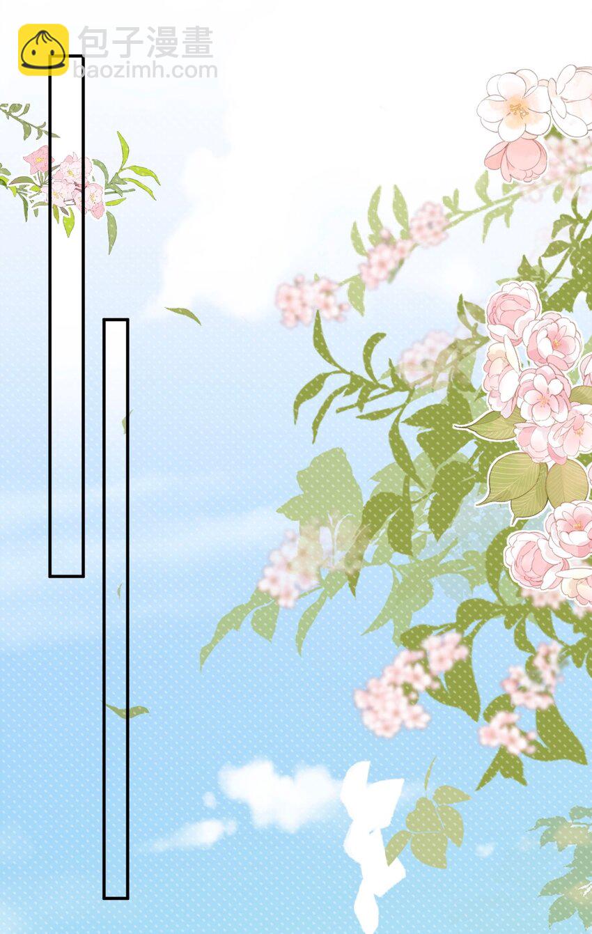 119 归家-第120话