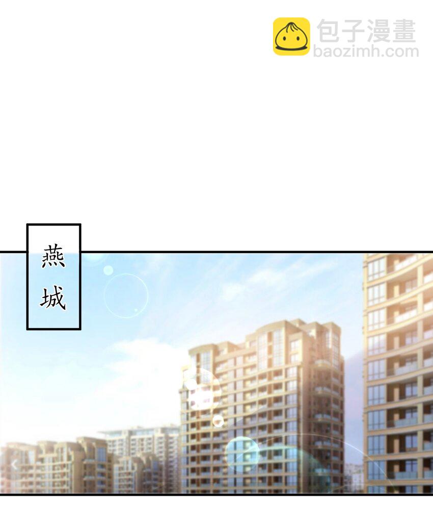 119 归家-第120话