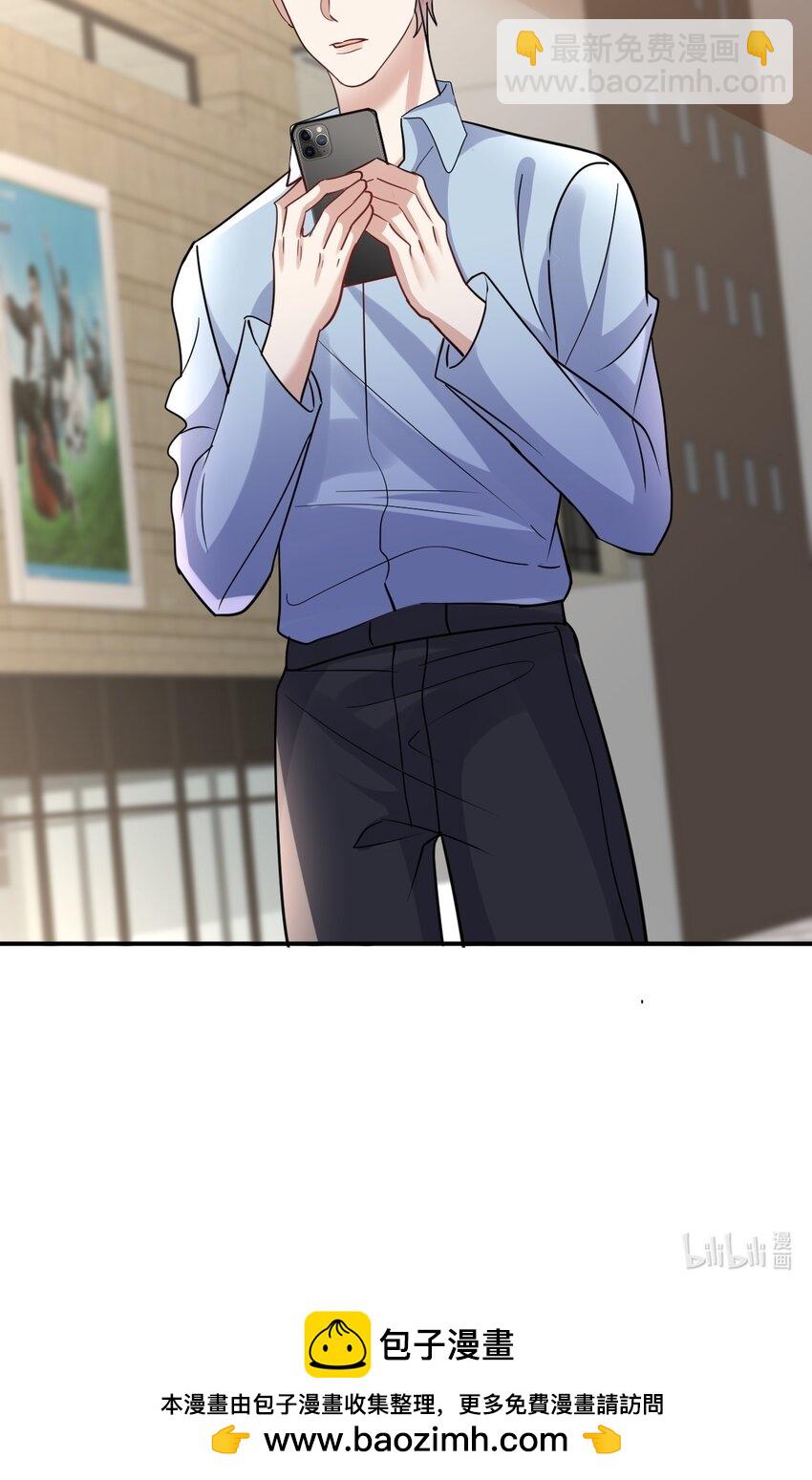 121 番外：生死遗言-第122话