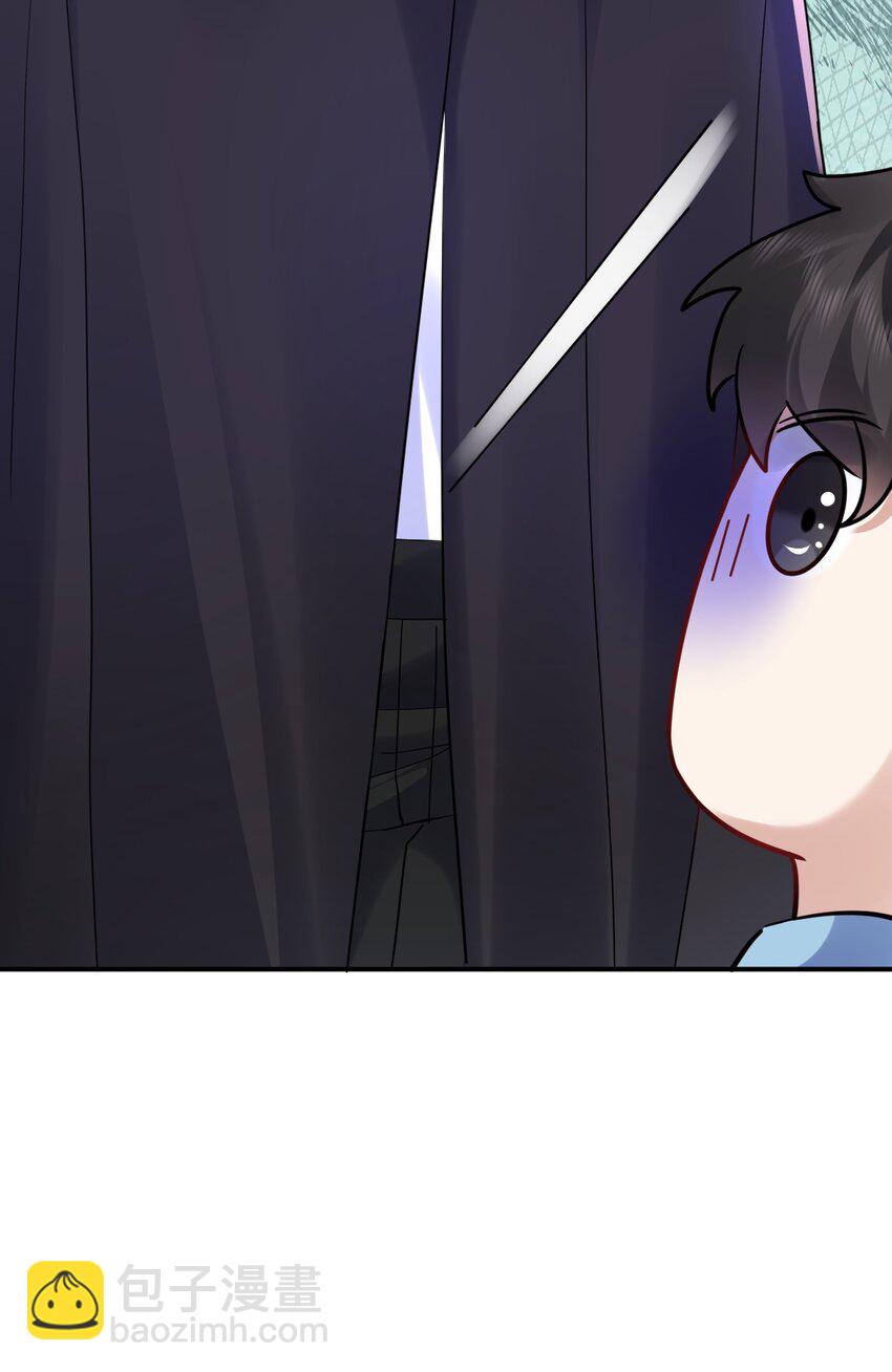 123 番外：万圣节-第124话