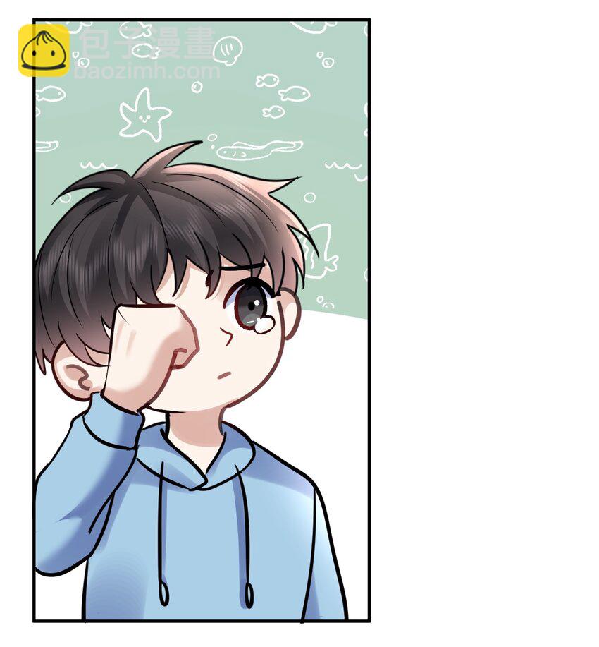 123 番外：万圣节-第124话