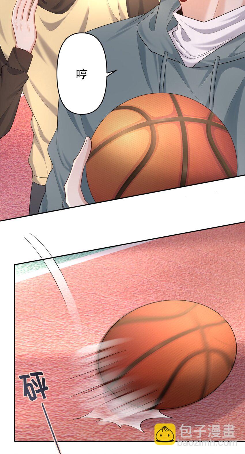 019 半夜的搜索-第20话