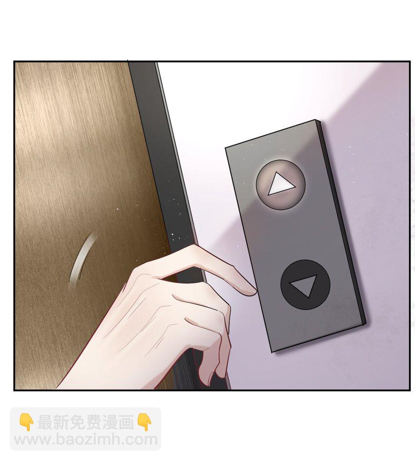 023 或许，我们一起回家-第24话