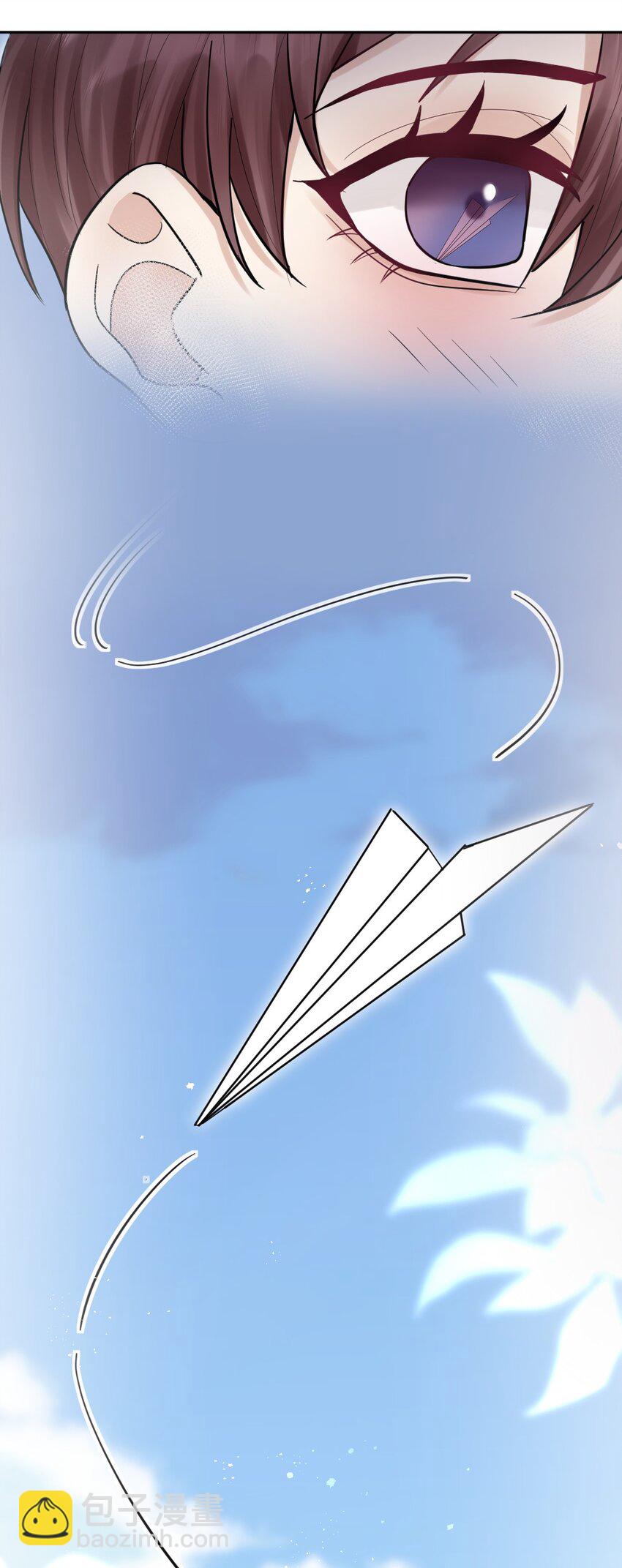 023 或许，我们一起回家-第24话