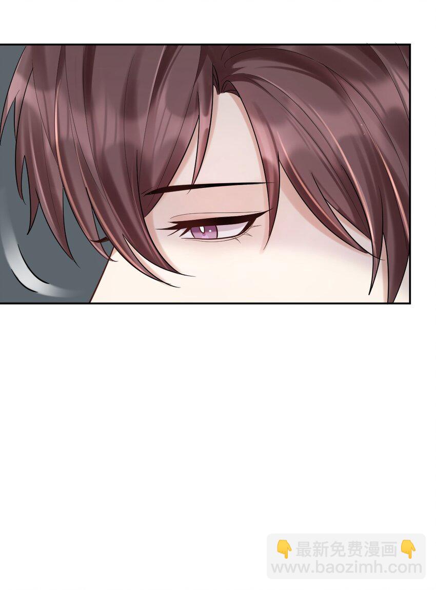 025 后山的惊喜-第26话