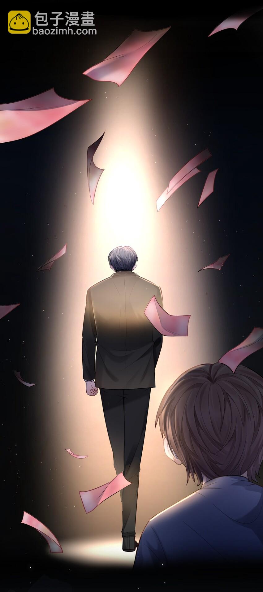 003 只想离开-第4话