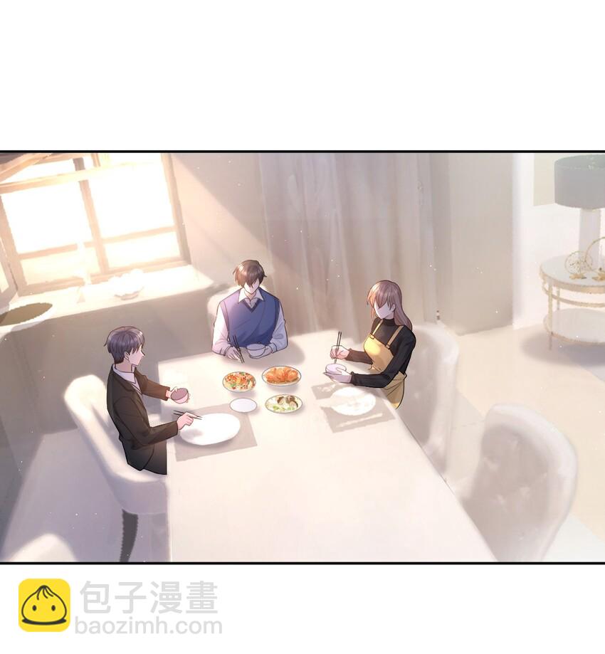 003 只想离开-第4话