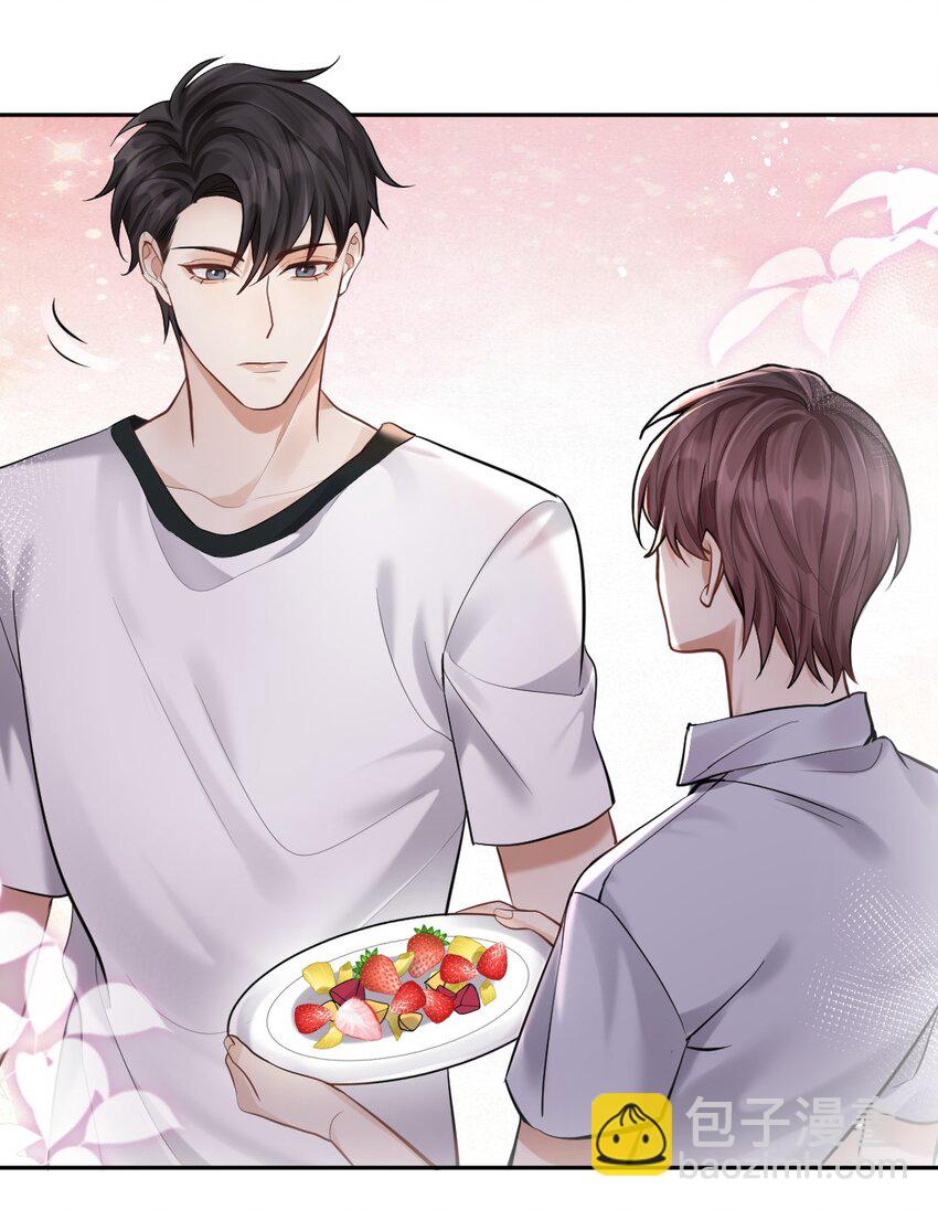 031 筹备礼物？-第32话