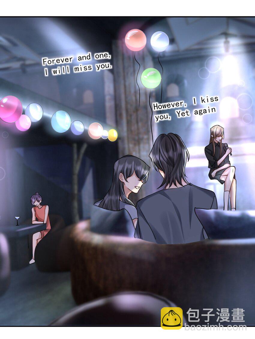 033 人仰马翻的七夕-第34话